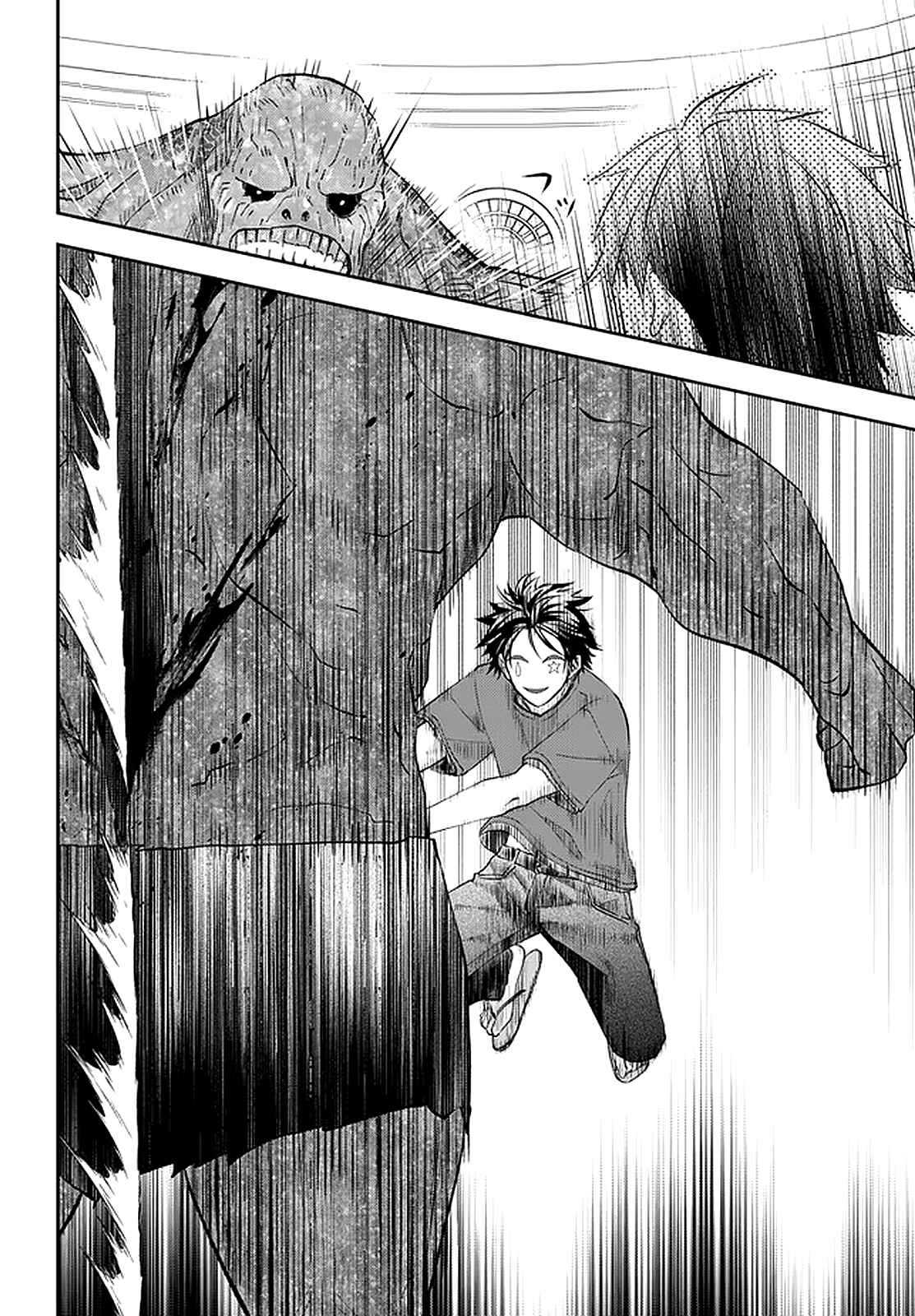 Chapter 37 - Page 16