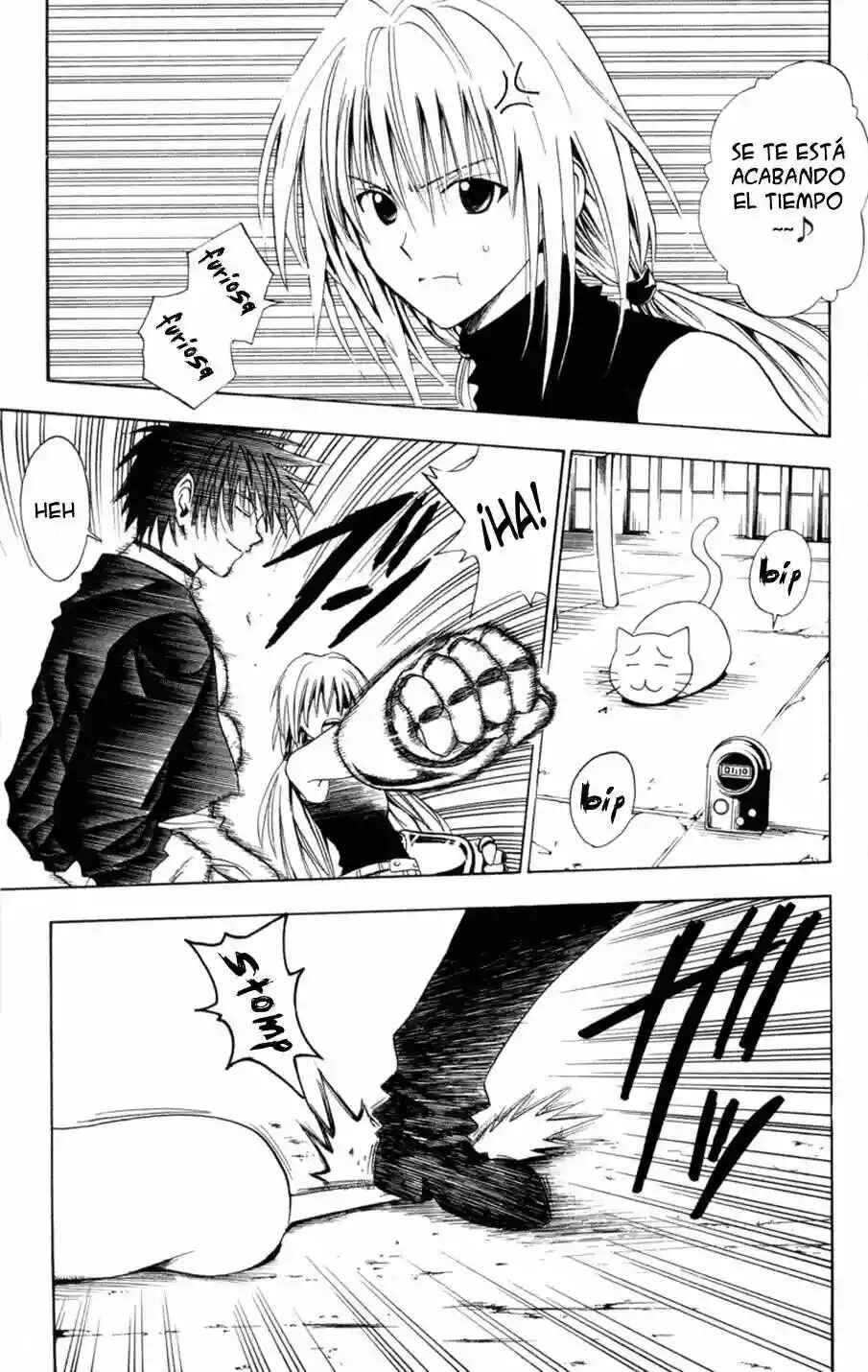 Chapter 63 - Page 7
