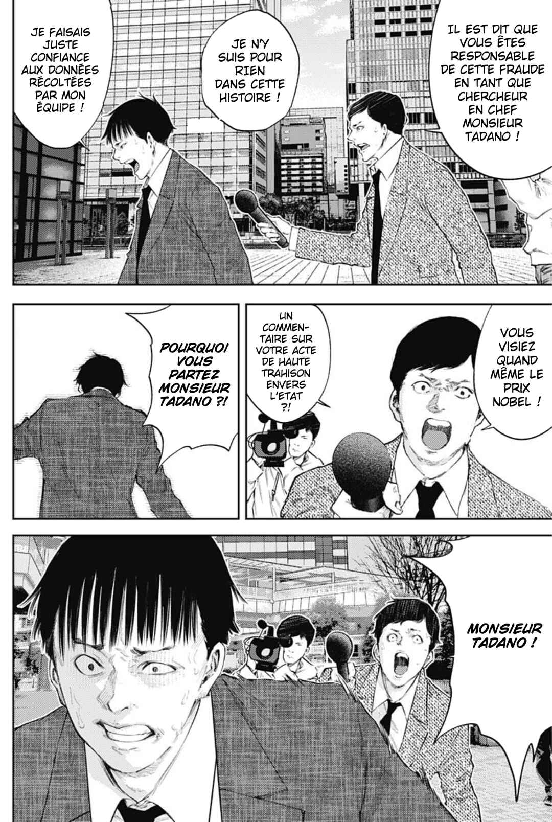 Chapter 38 - Page 2