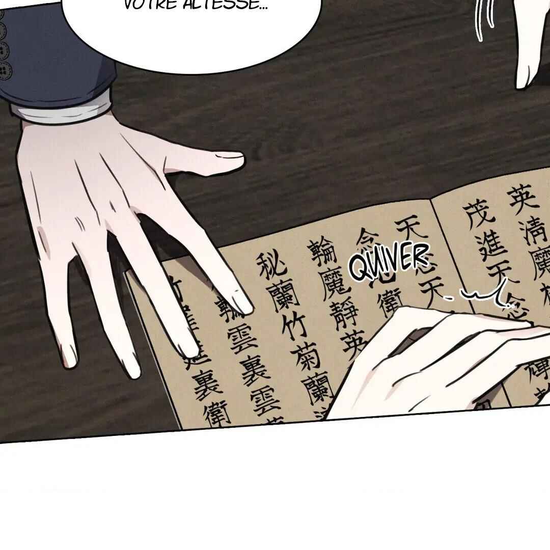 Chapter 19 - Page 47