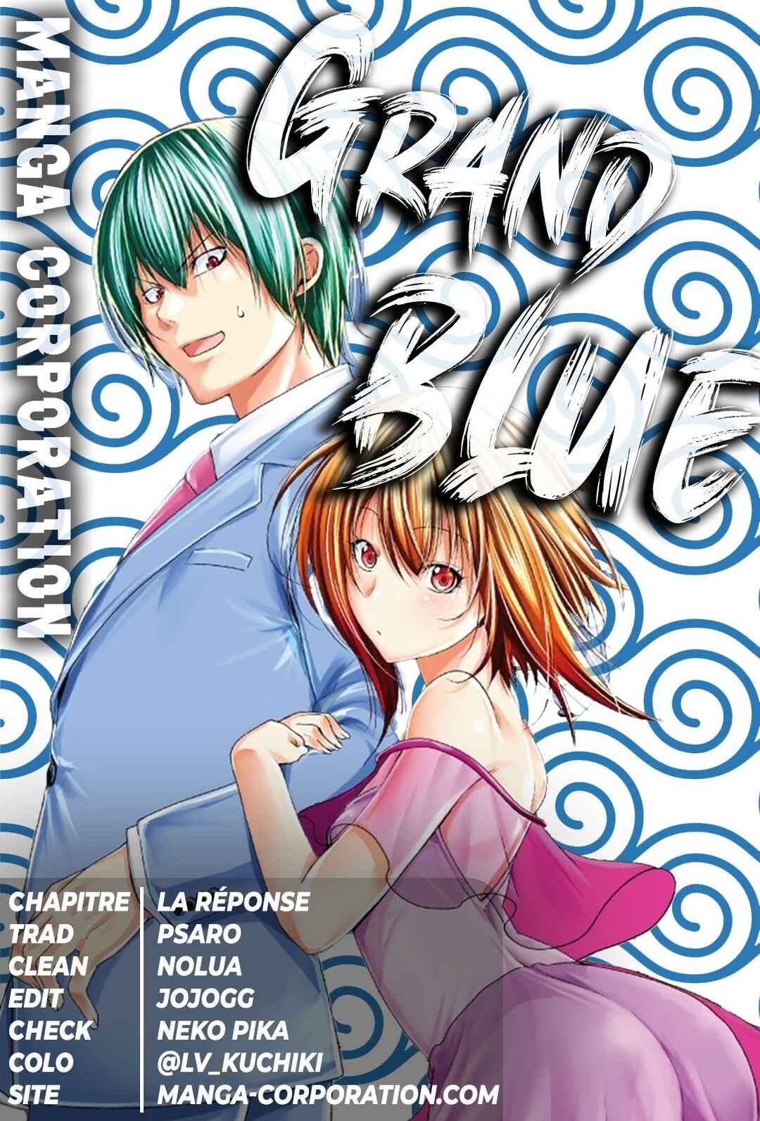 Chapter 94 - Page 1