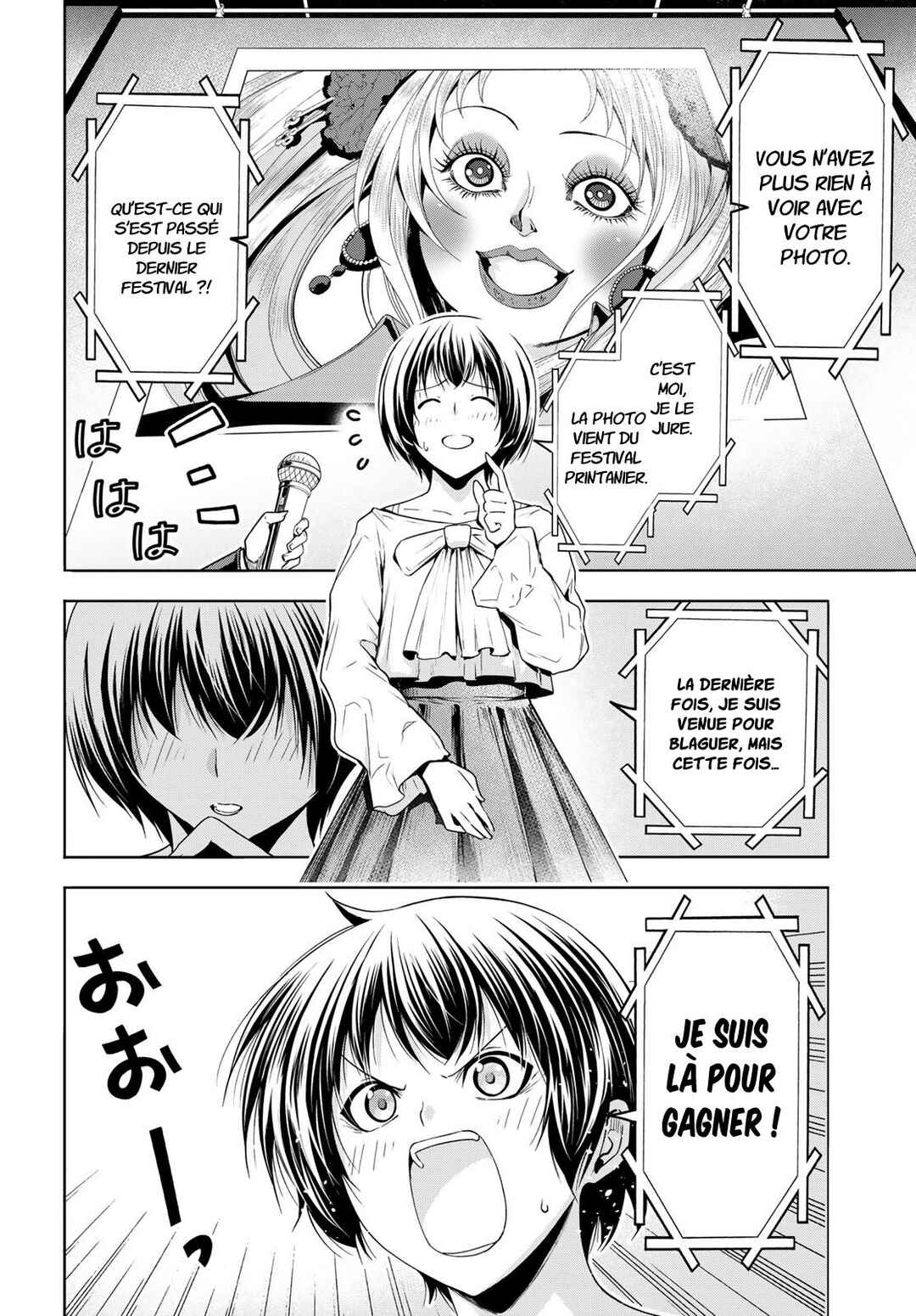 Chapter 94 - Page 3