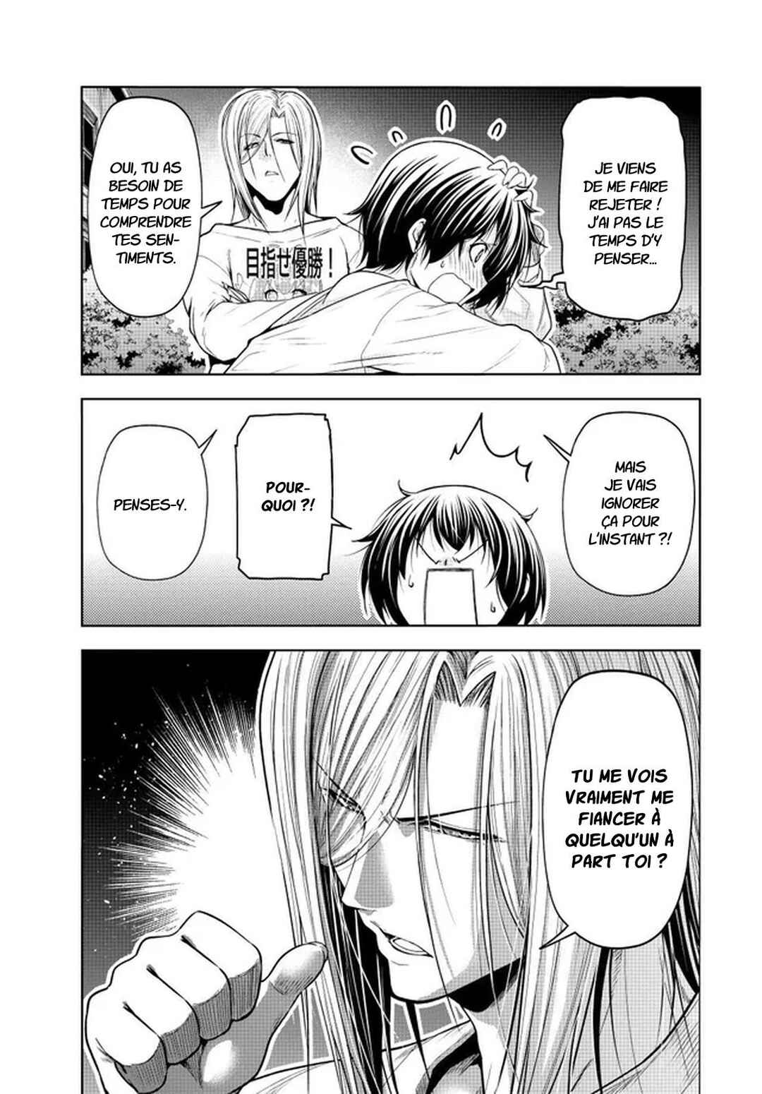 Chapter 94 - Page 45