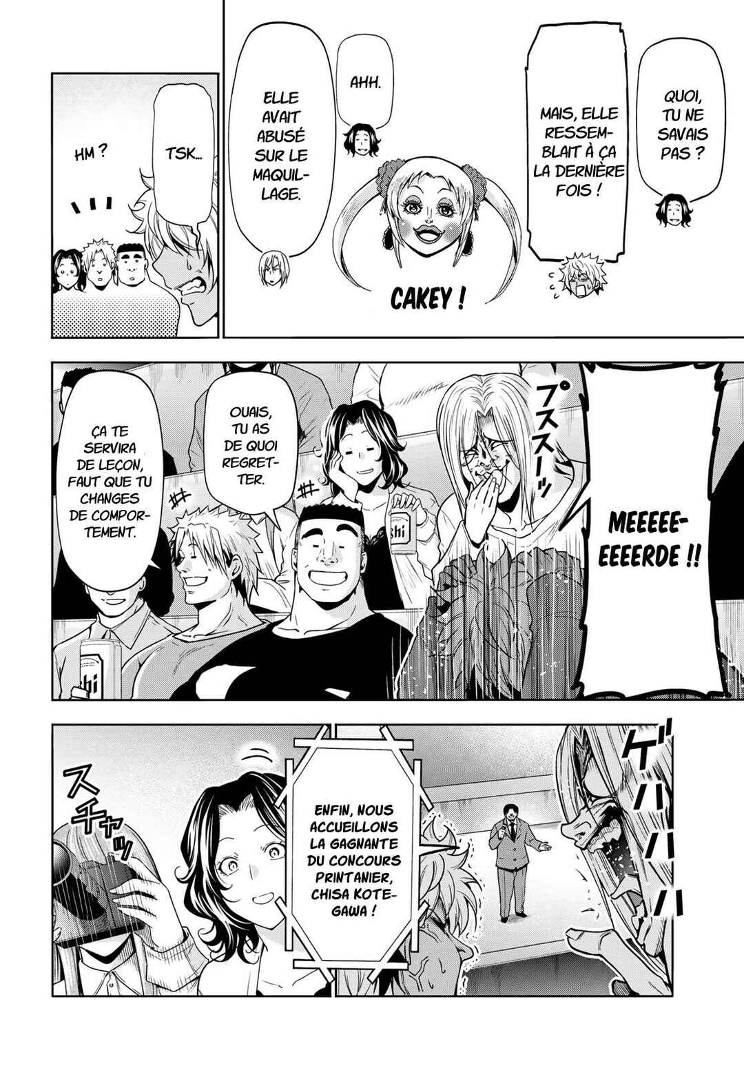 Chapter 94 - Page 7