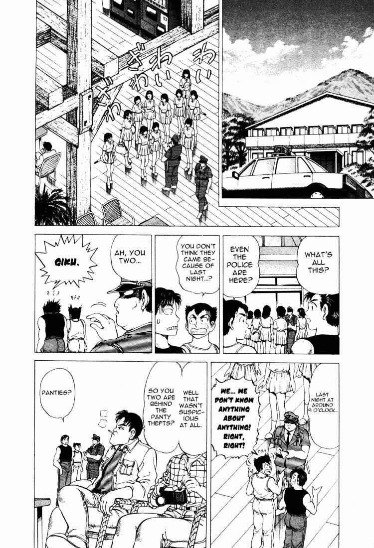 Chapter 16 - Page 13