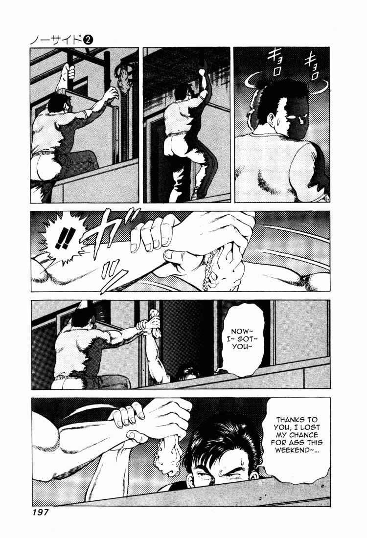 Chapter 16 - Page 18