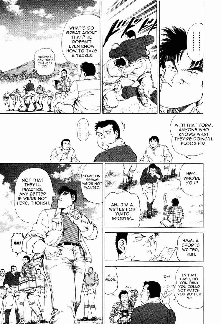 Chapter 16 - Page 6