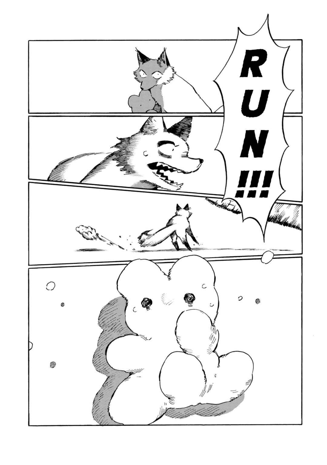 Chapter 14 - Page 5