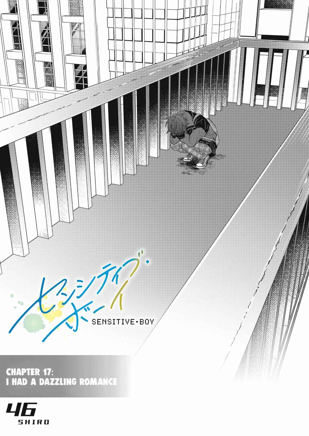 Chapter 17 - Page 1