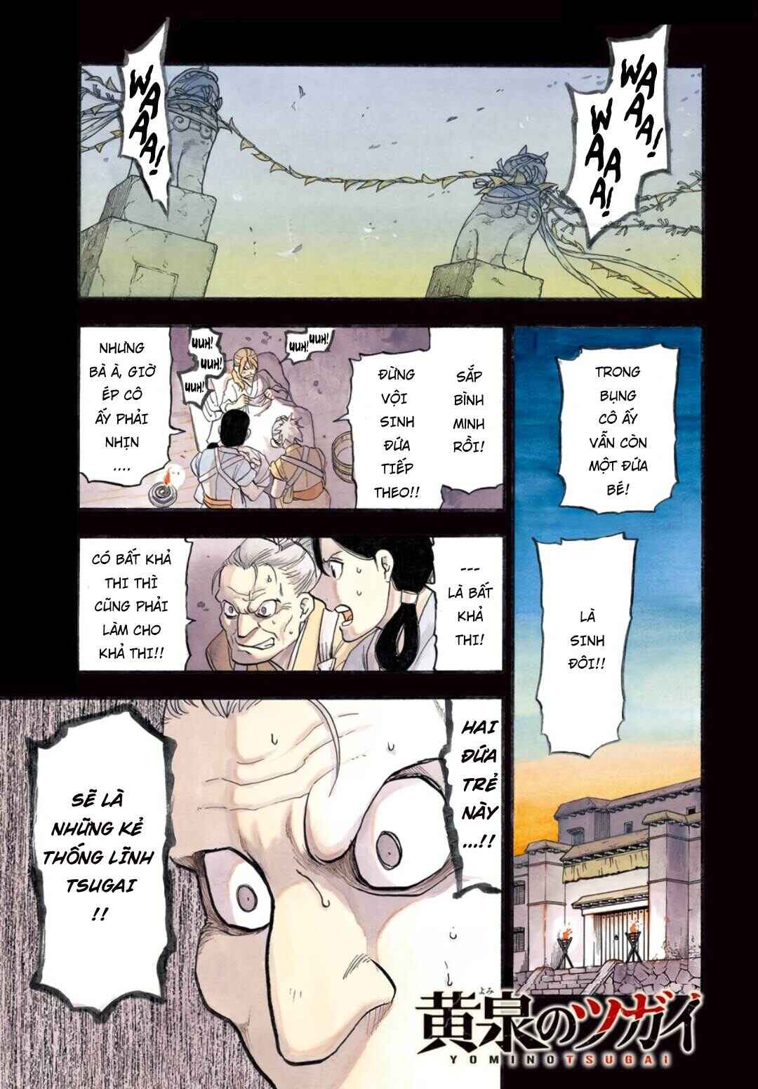 Chapter 1 - Page 1