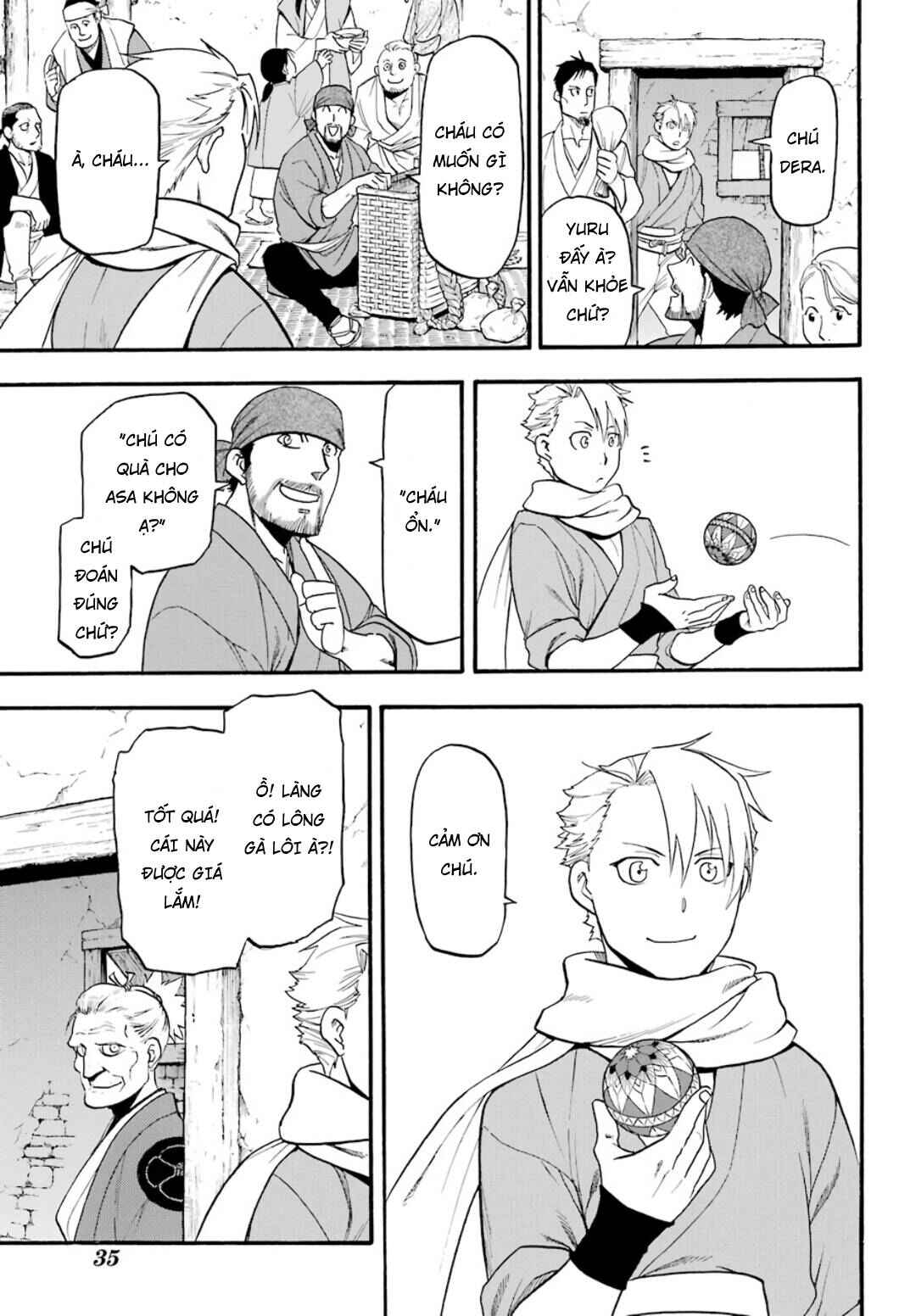 Chapter 1 - Page 14
