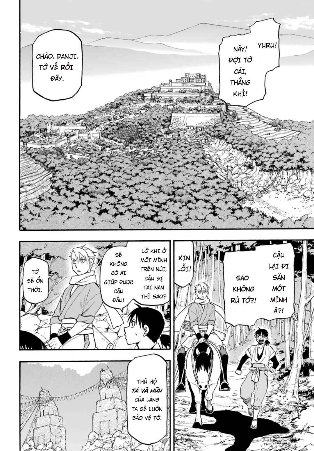 Chapter 1 - Page 5