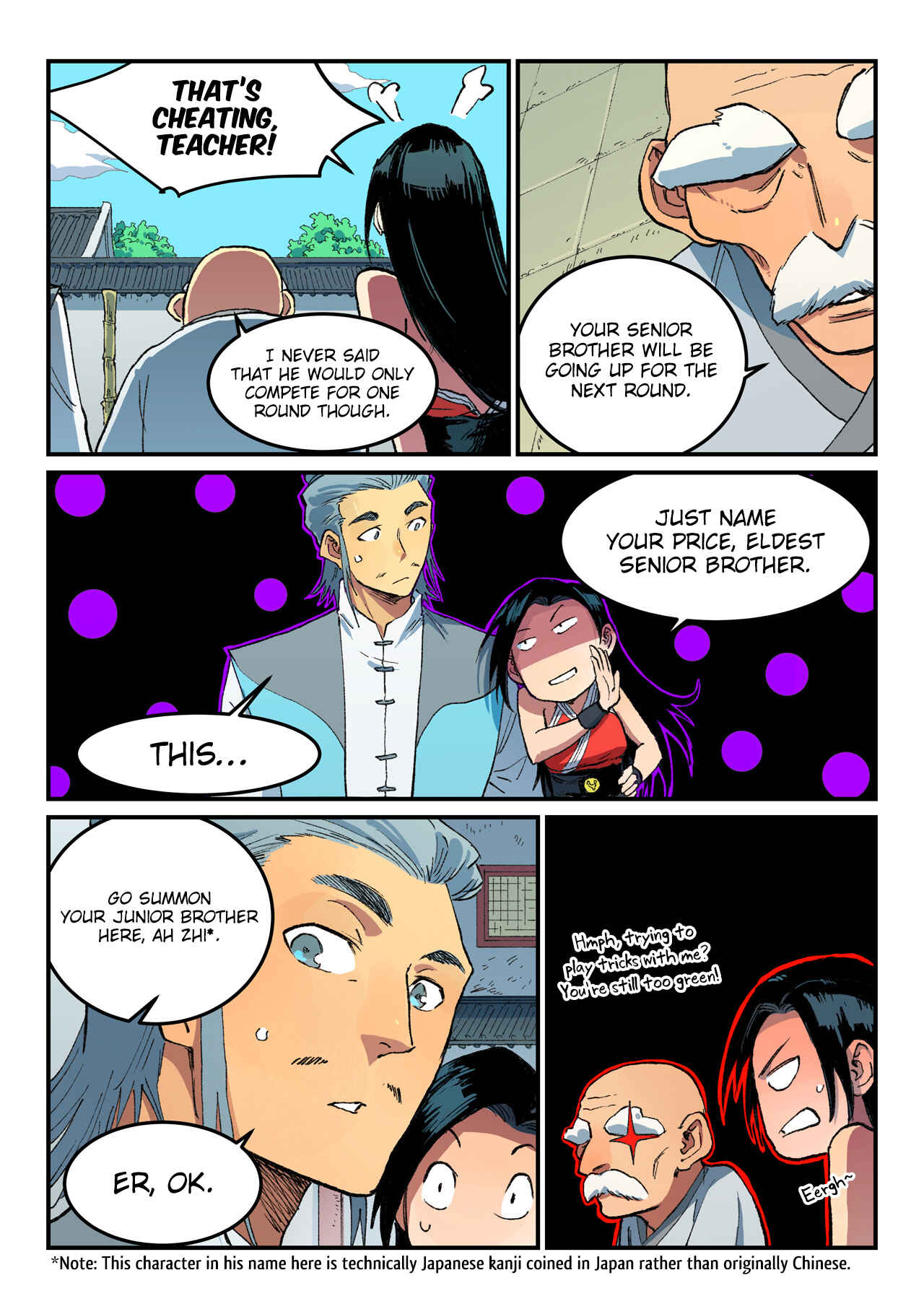 Chapter 486 - Page 2