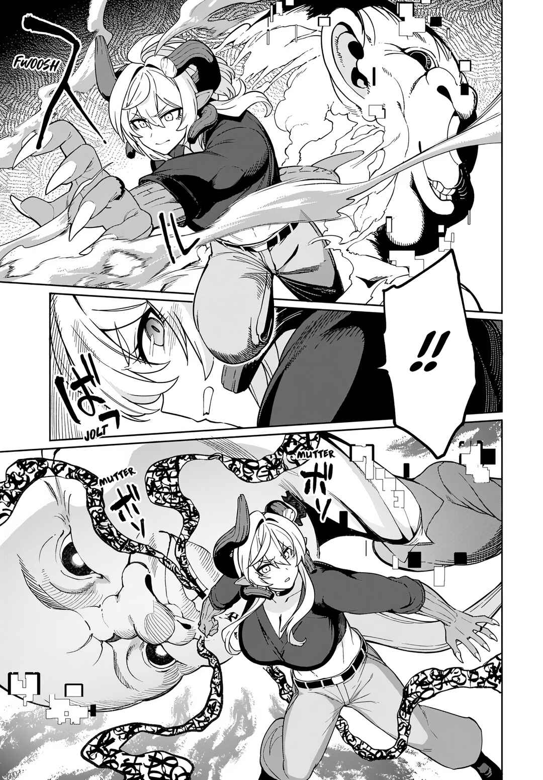 Chapter 12 - Page 12