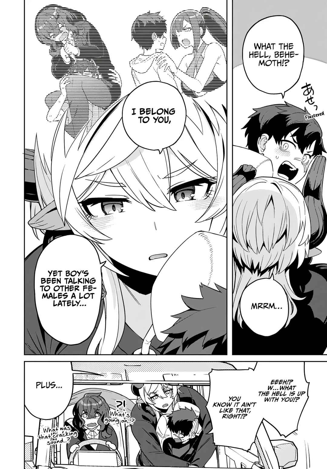 Chapter 12 - Page 8