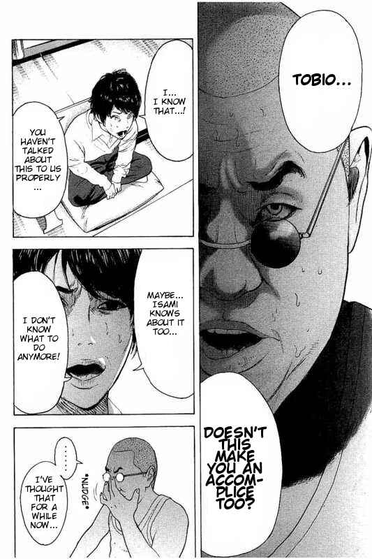 Chapter 11 - Page 4