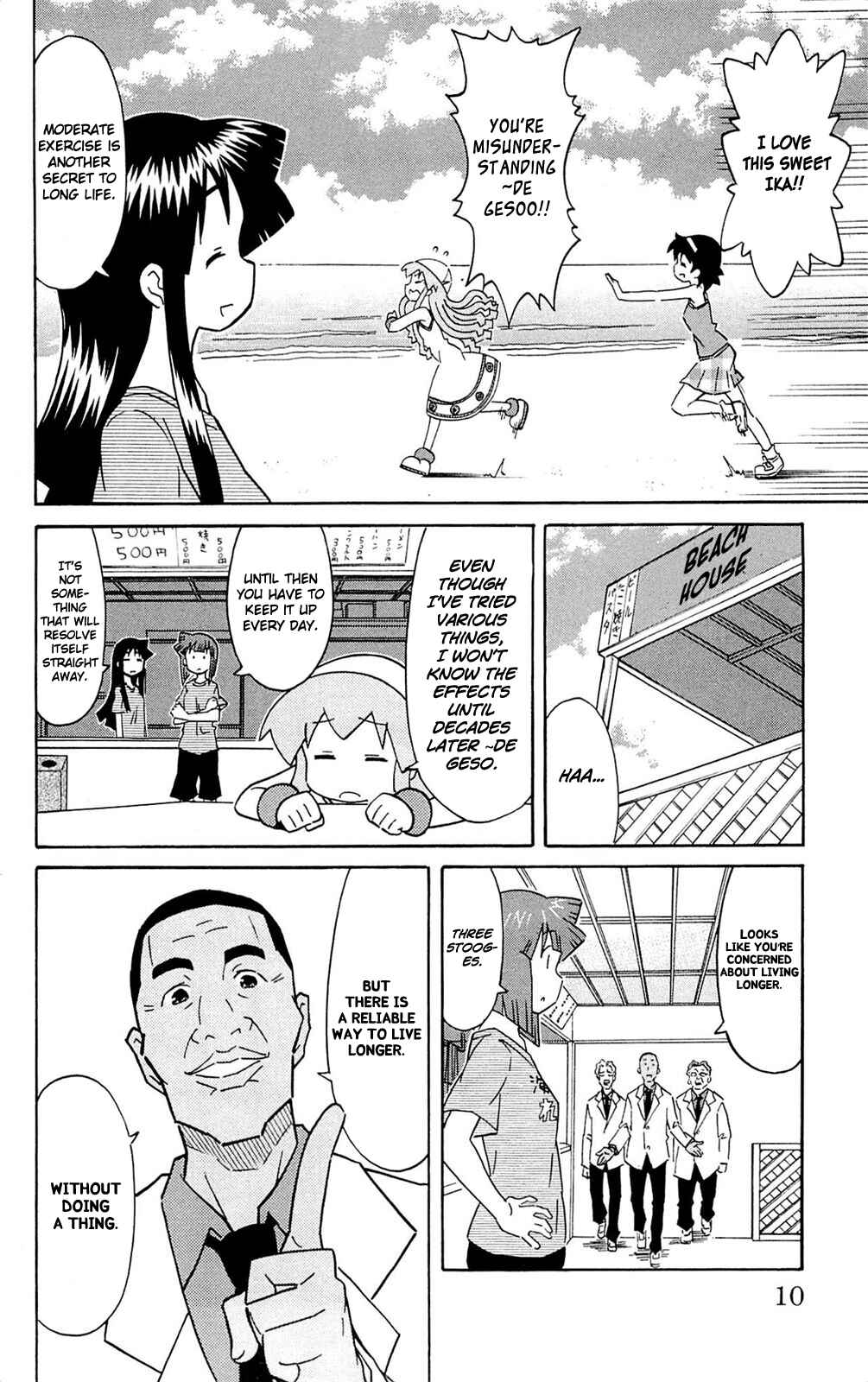 Chapter 286 - Page 12