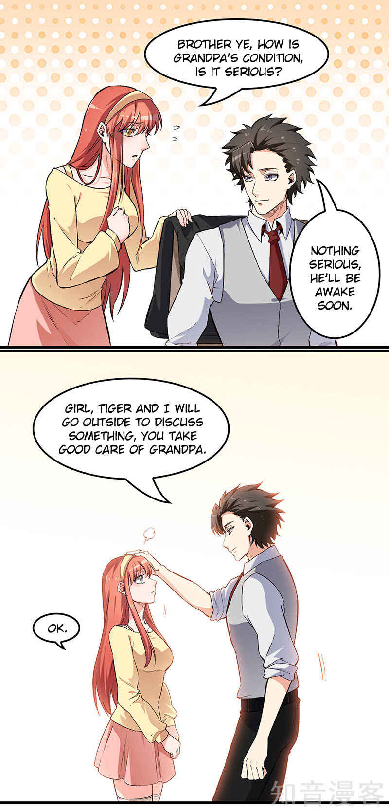 Chapter 188 - Page 14