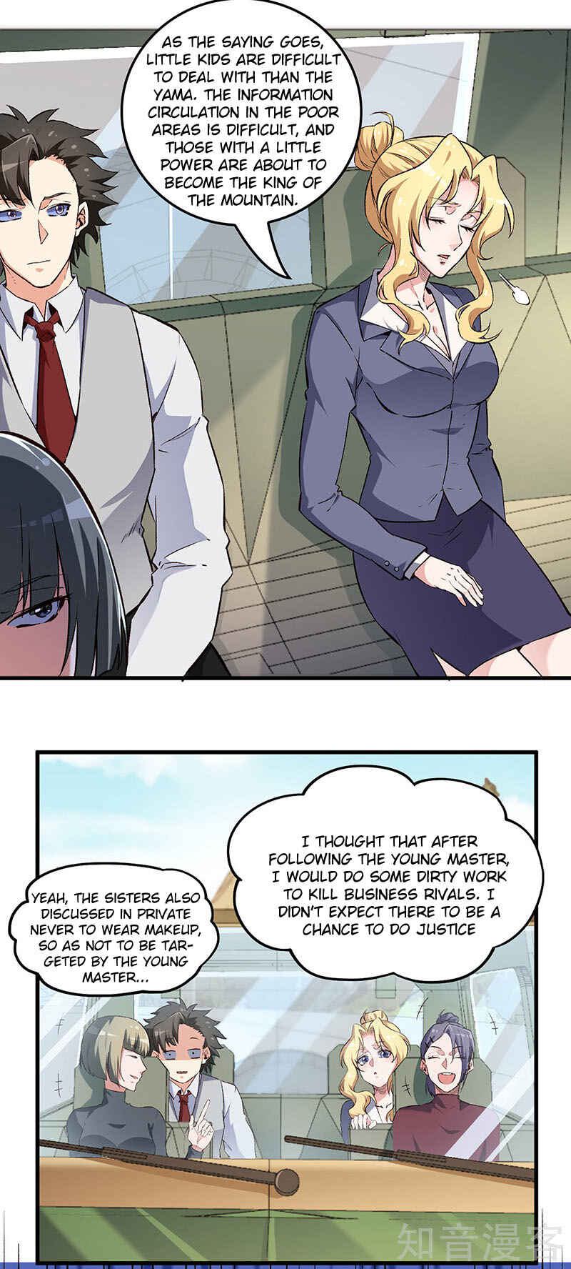 Chapter 188 - Page 23
