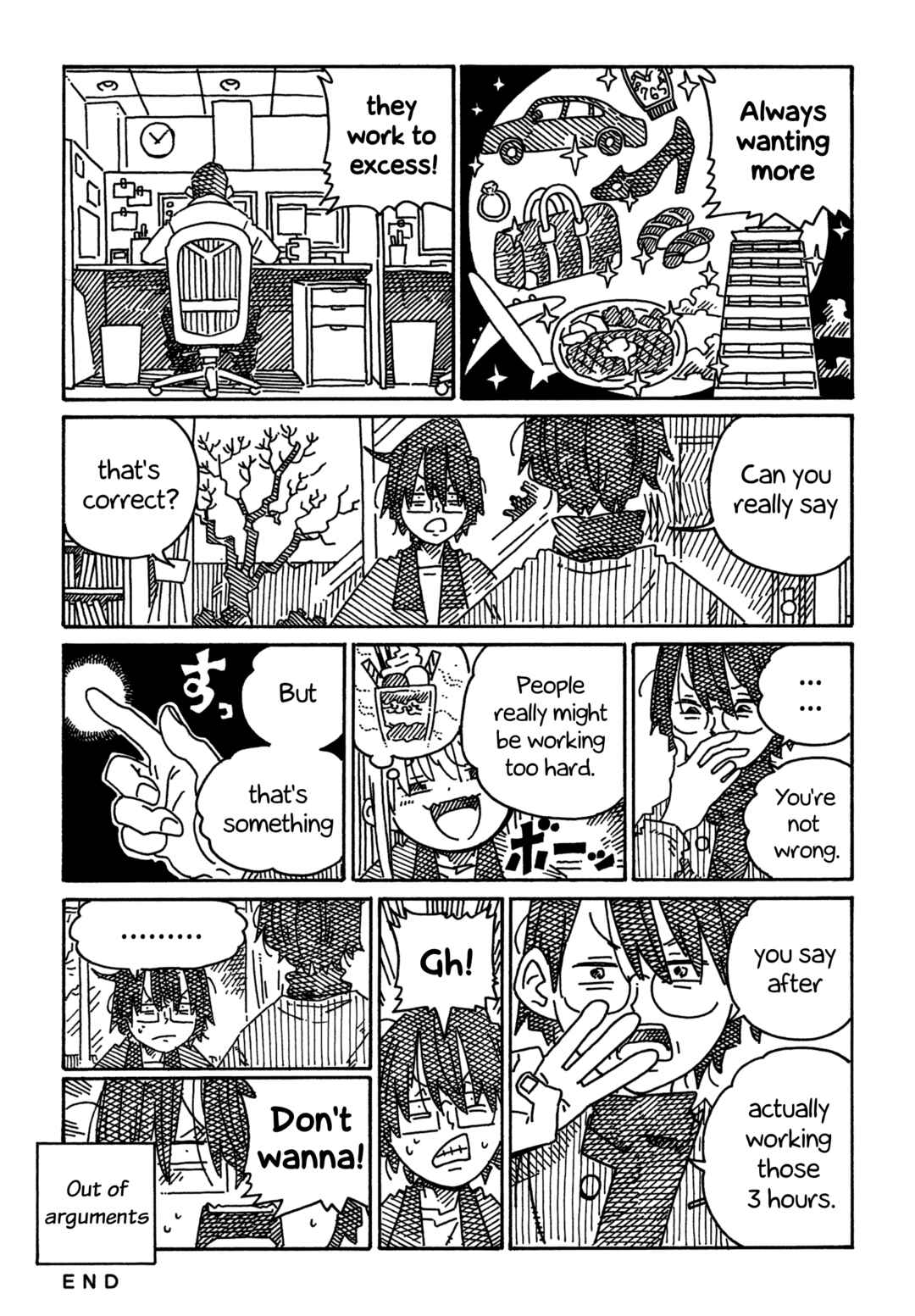 Chapter 1852 - Page 2