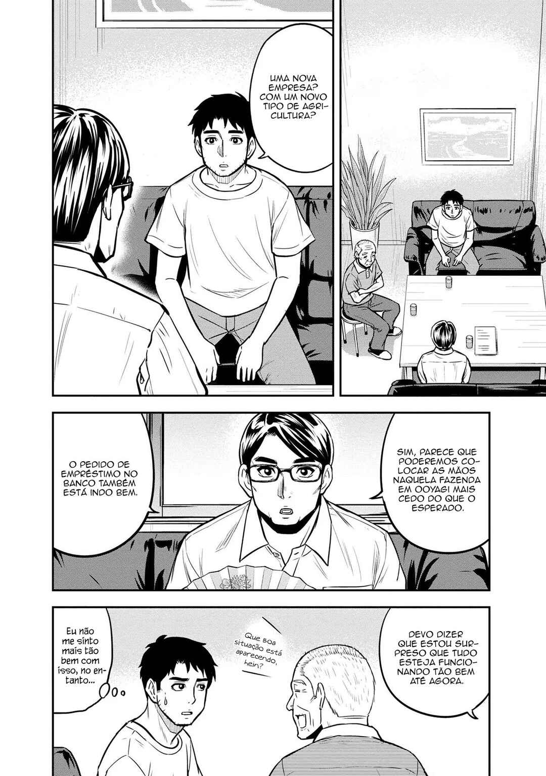 Chapter 91 - Page 17