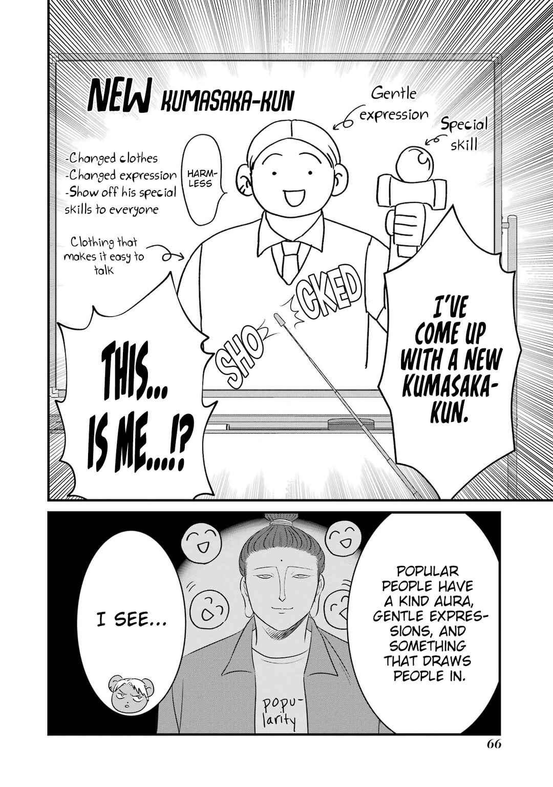 Chapter 4 - Page 6