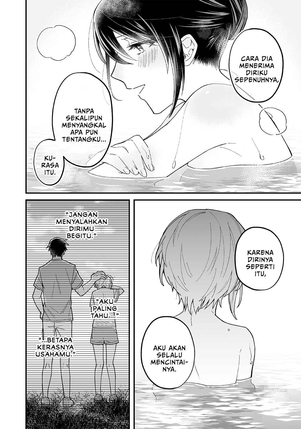 Chapter ? - Page 16
