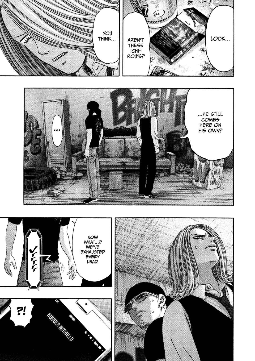 Chapter 42 - Page 16