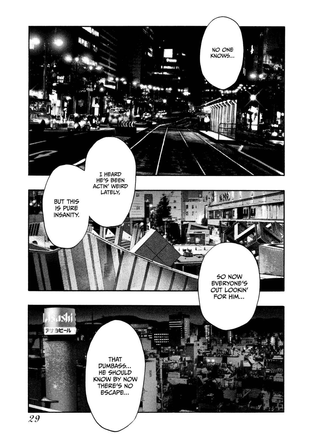Chapter 42 - Page 4