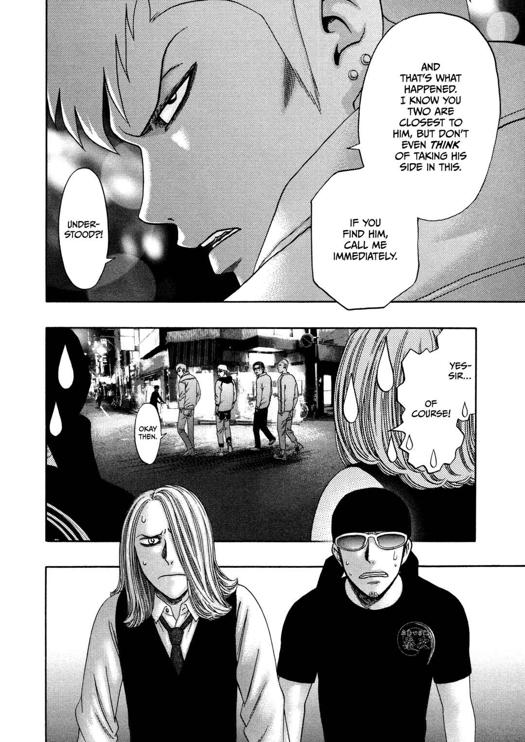 Chapter 42 - Page 5