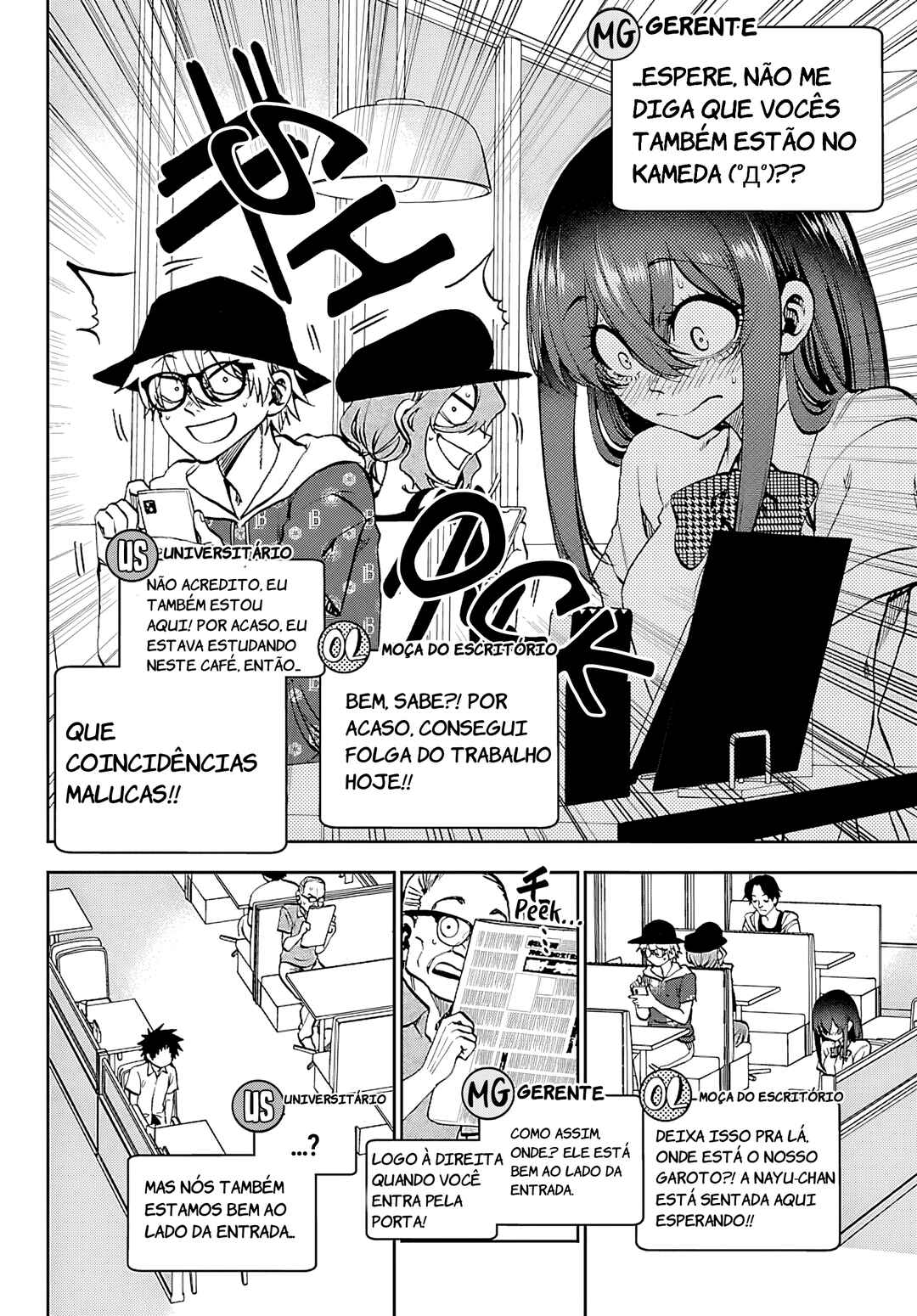 Chapter 35 - Page 4