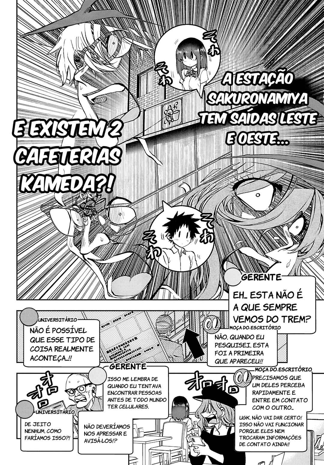 Chapter 35 - Page 6