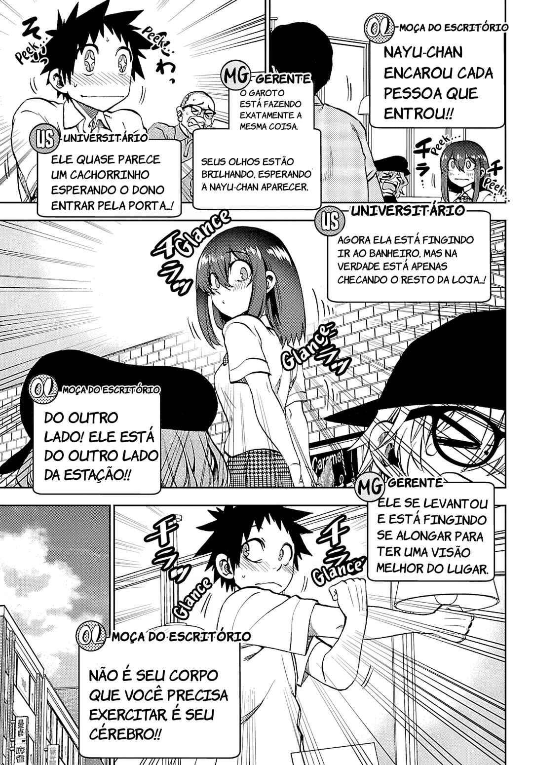 Chapter 35 - Page 7