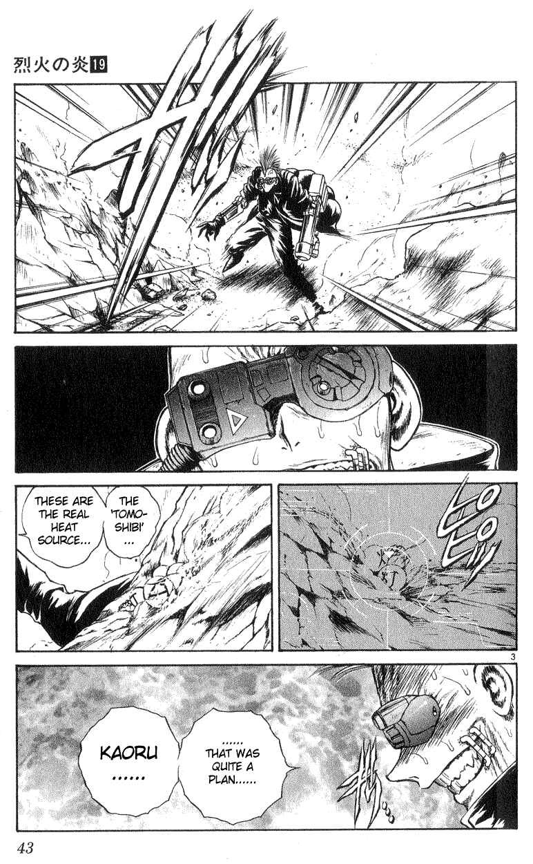 Chapter 180 - Page 3