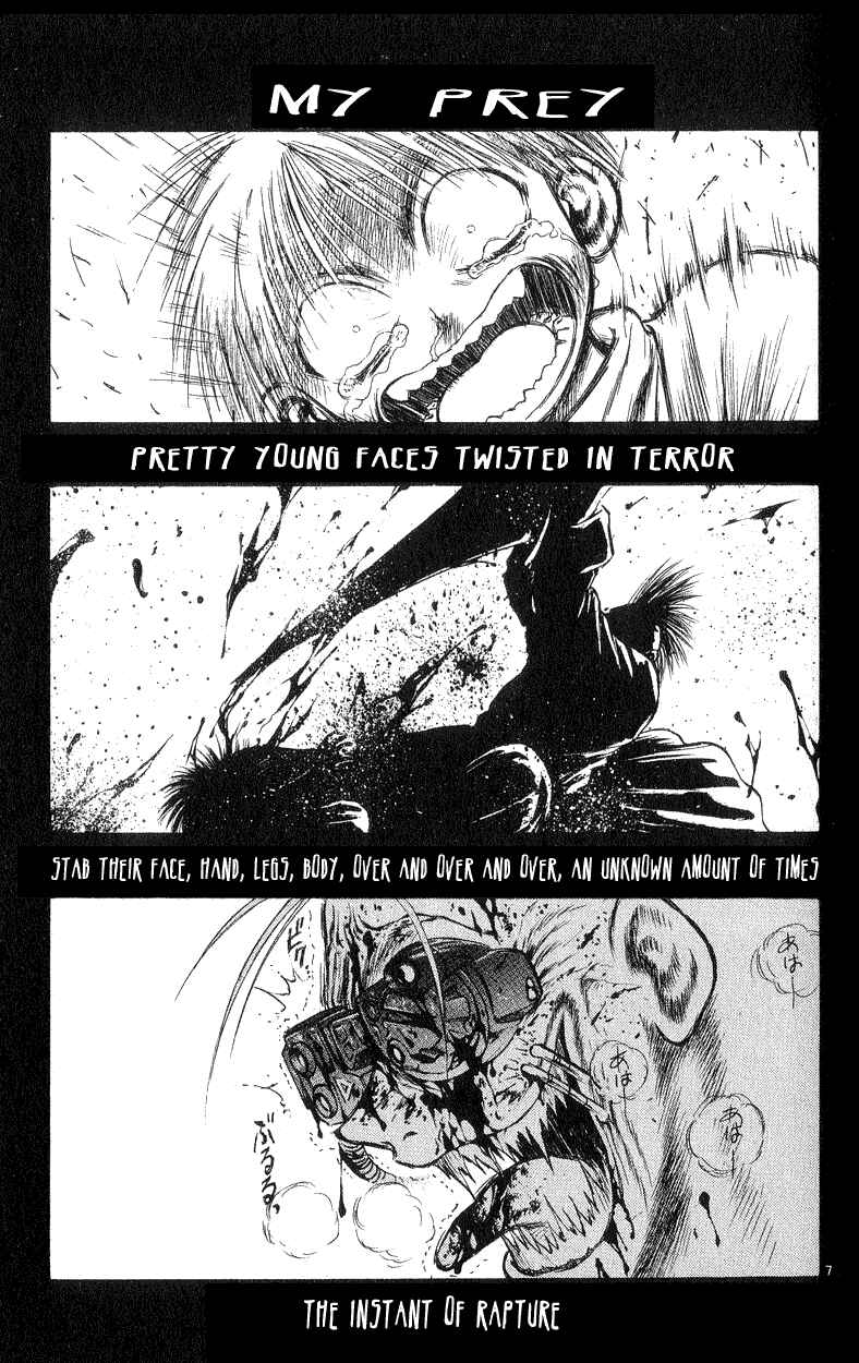 Chapter 180 - Page 7