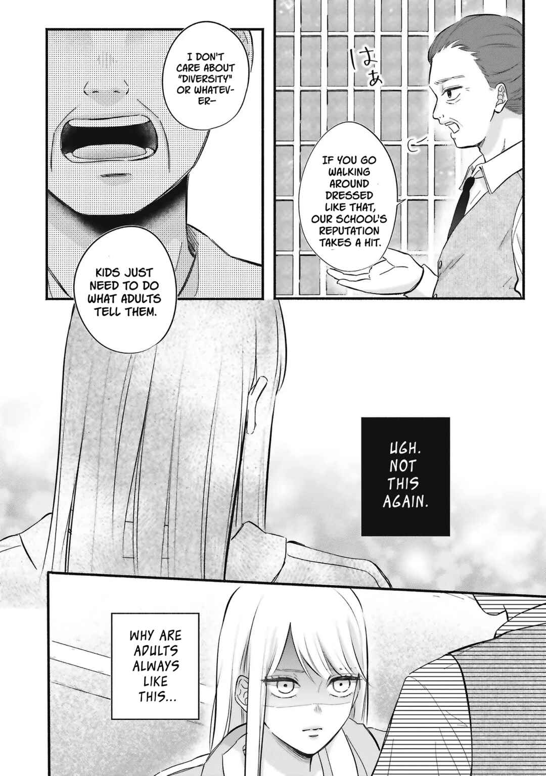 Chapter 1 - Page 17