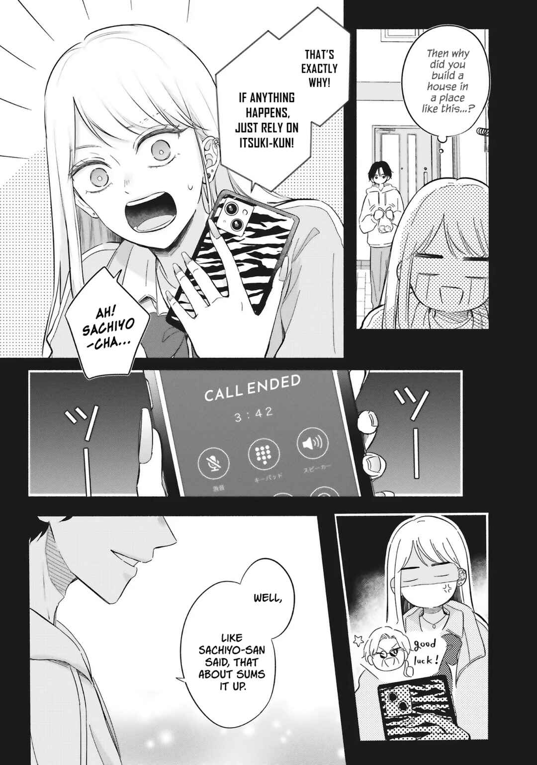 Chapter 1 - Page 8
