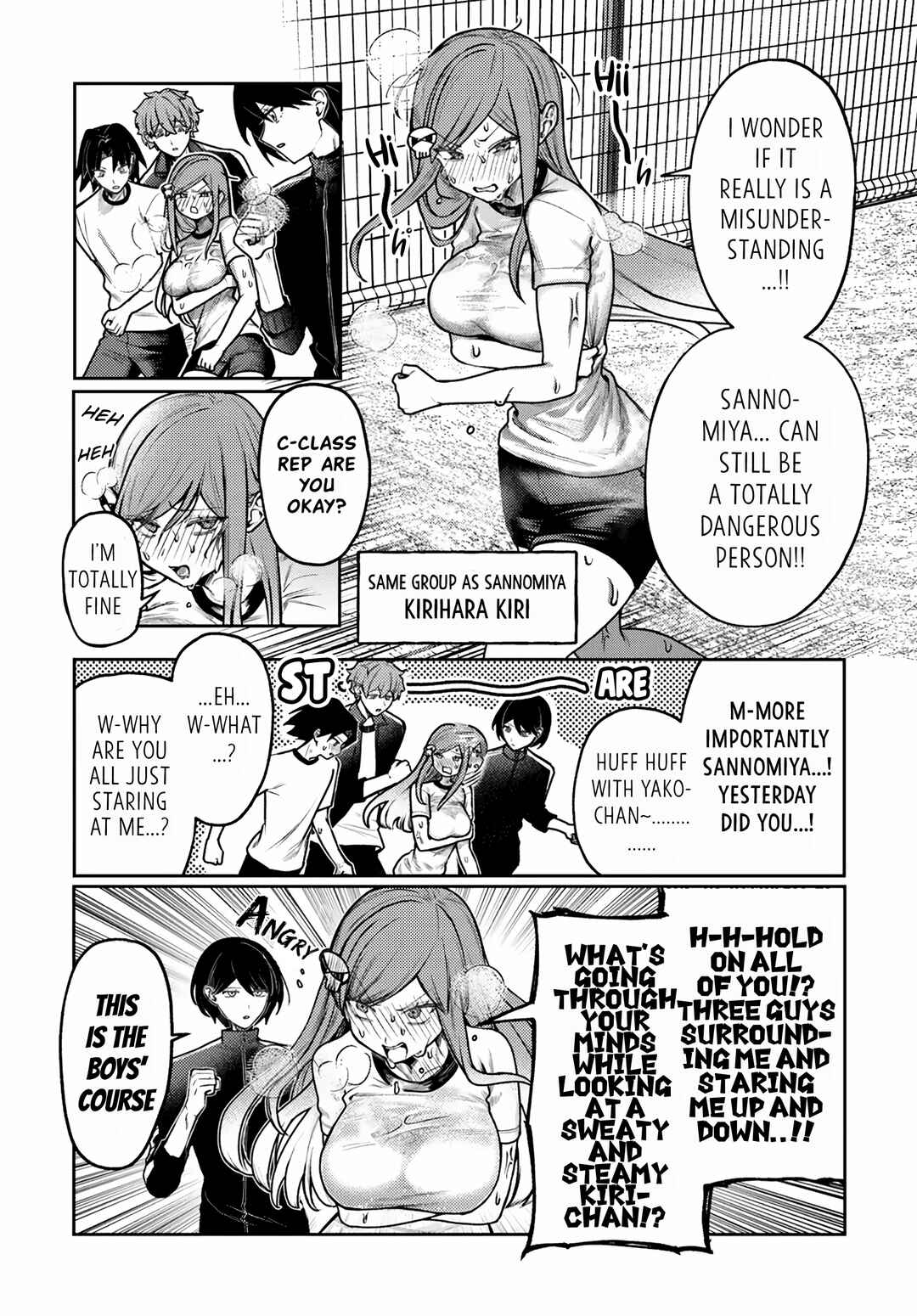 Chapter 7 - Page 4