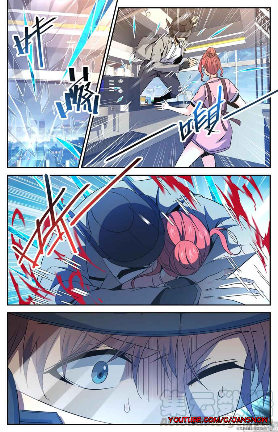 Chapter 636 - Page 7