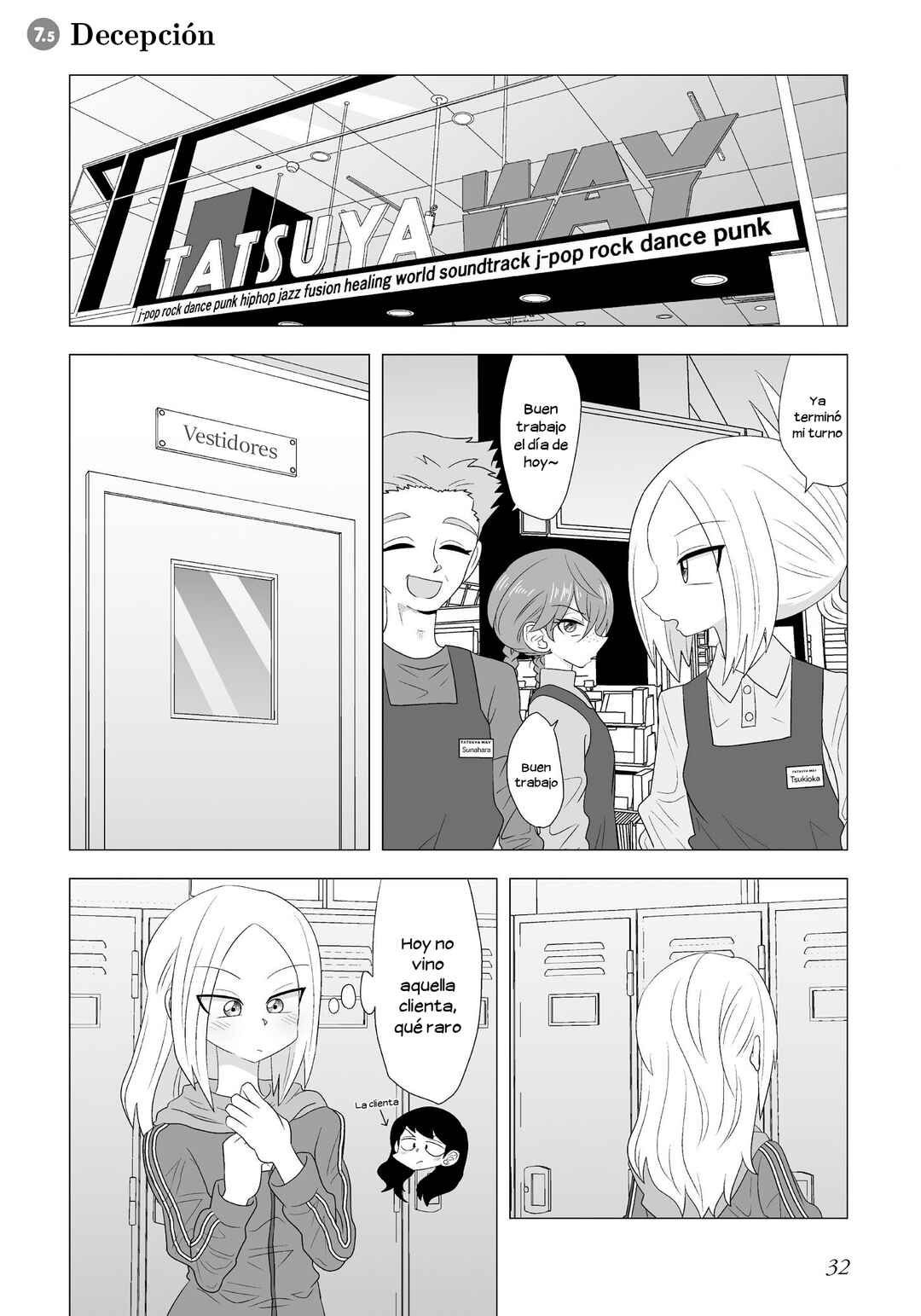 Chapter 7.5 - Page 1