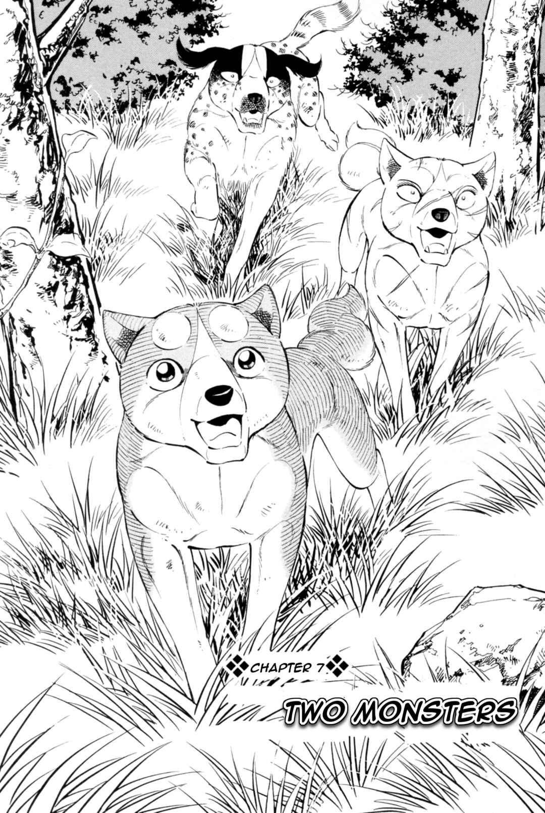 Chapter 442 - Page 1
