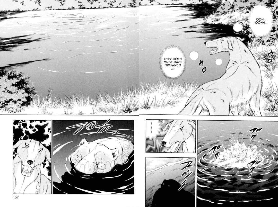 Chapter 442 - Page 4