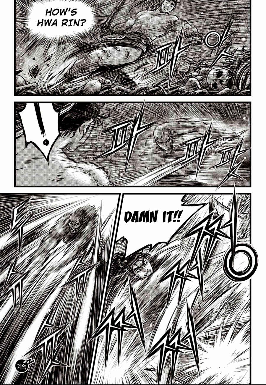 Chapter 607 - Page 22