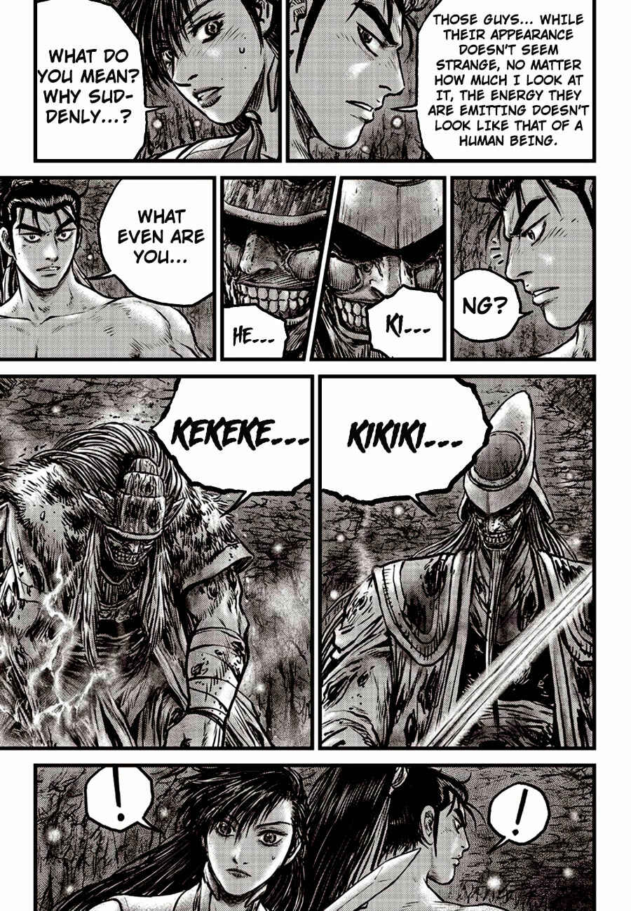 Chapter 607 - Page 4