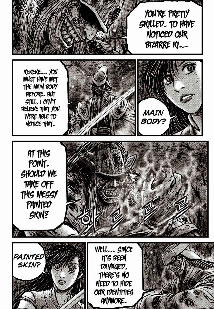 Chapter 607 - Page 5