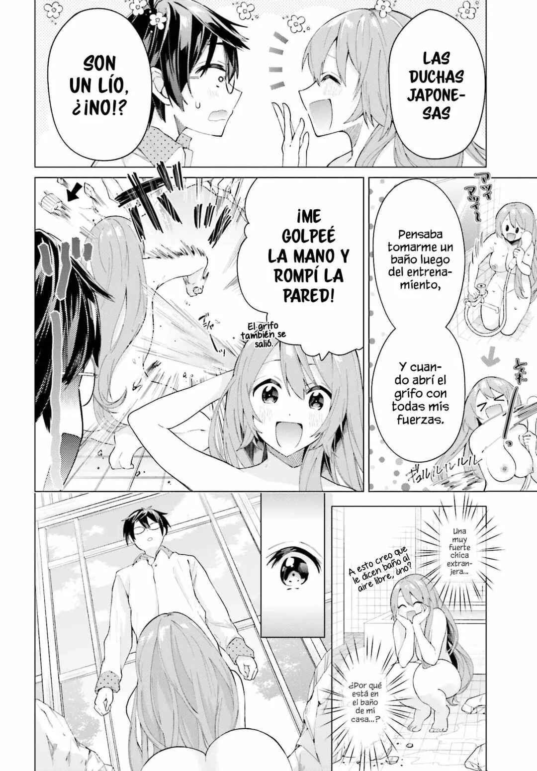 Chapter 1 - Page 15