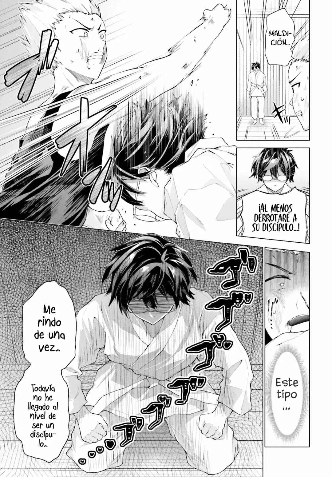 Chapter 1 - Page 6