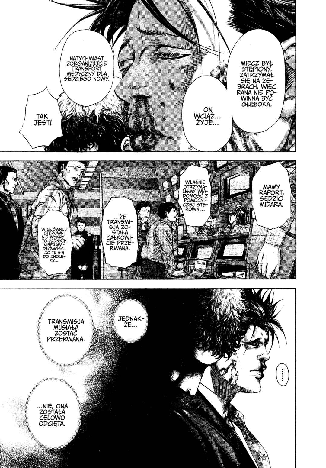 Chapter 198 - Page 15