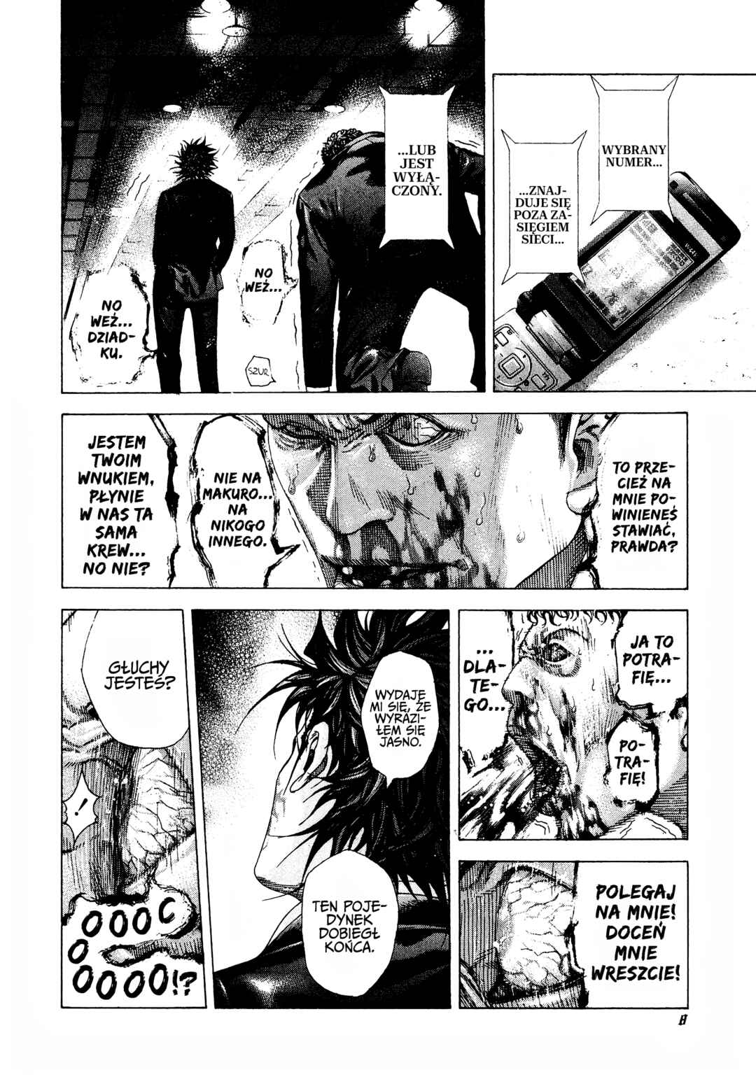 Chapter 198 - Page 6