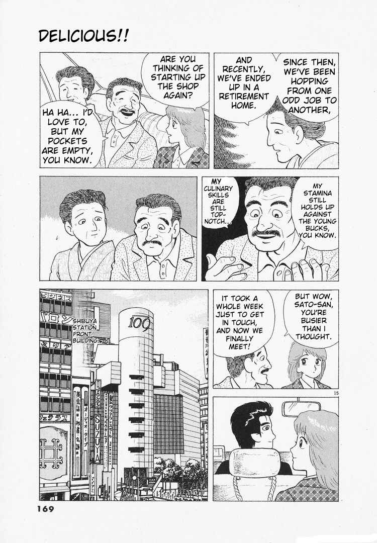 Chapter 99 - Page 15